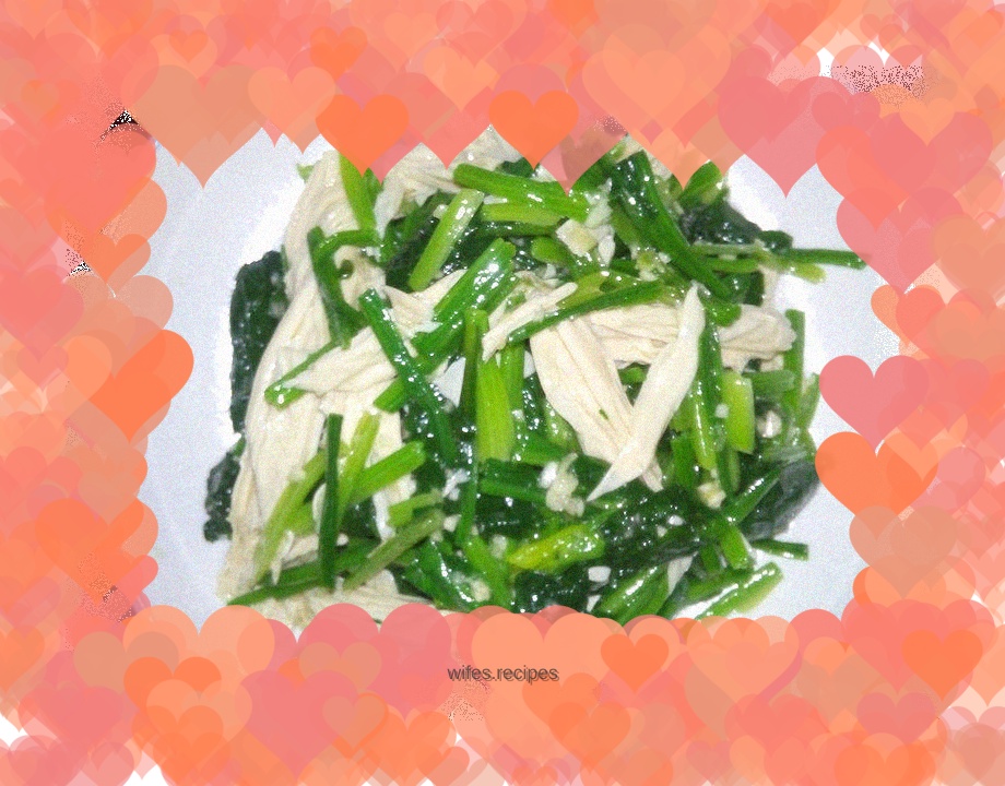 Spinach mixed with yuba