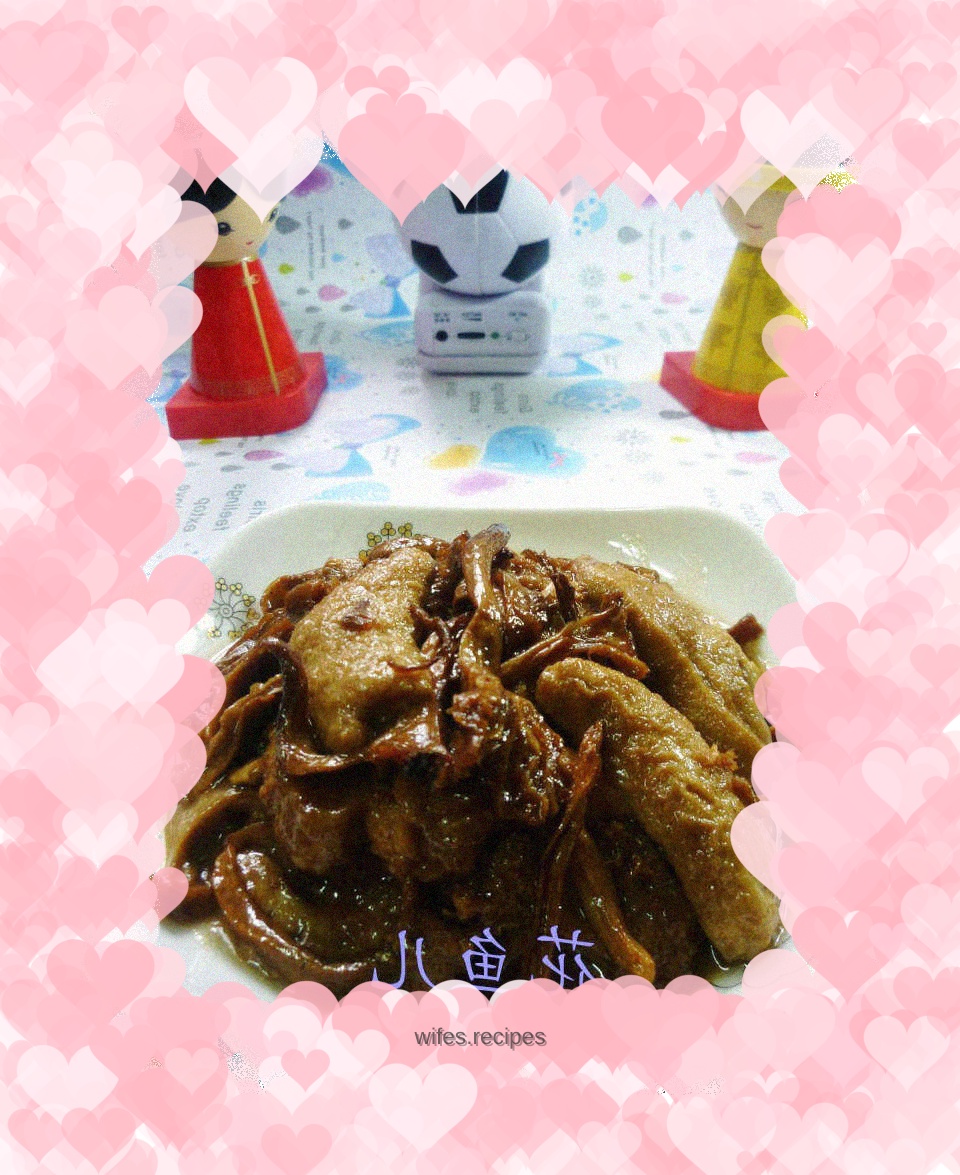 Chicken brown mushroom roasted vegetarian chicken