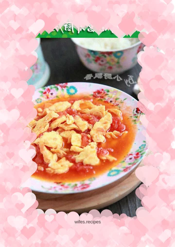 Tomato scrambled eggs (bibimbap version)