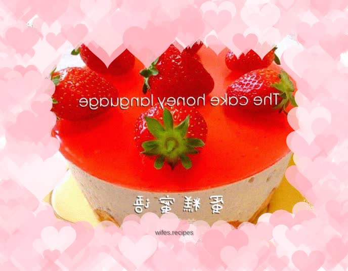 Strawberry mousse cake