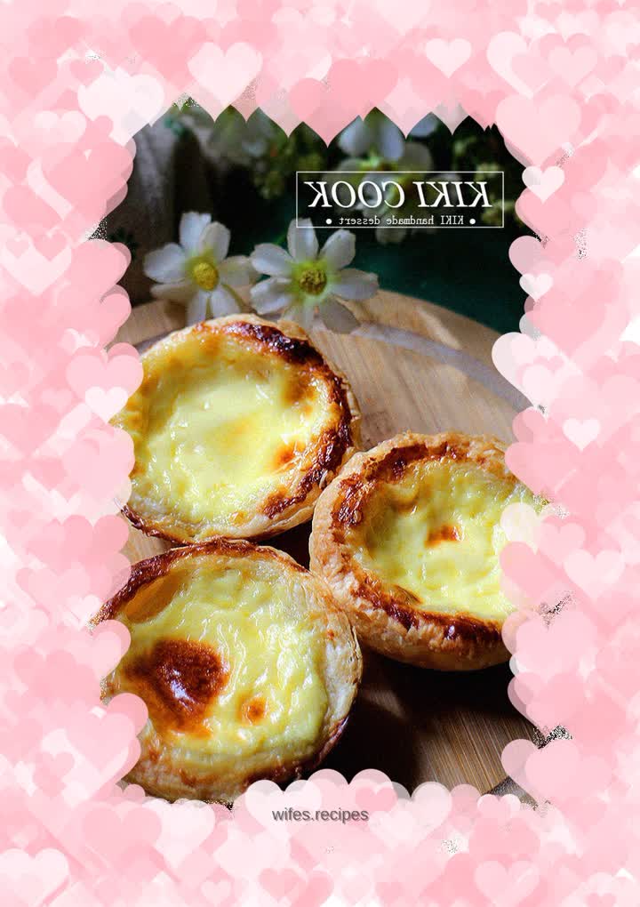 Pastry egg tart (homemade egg tart crust)