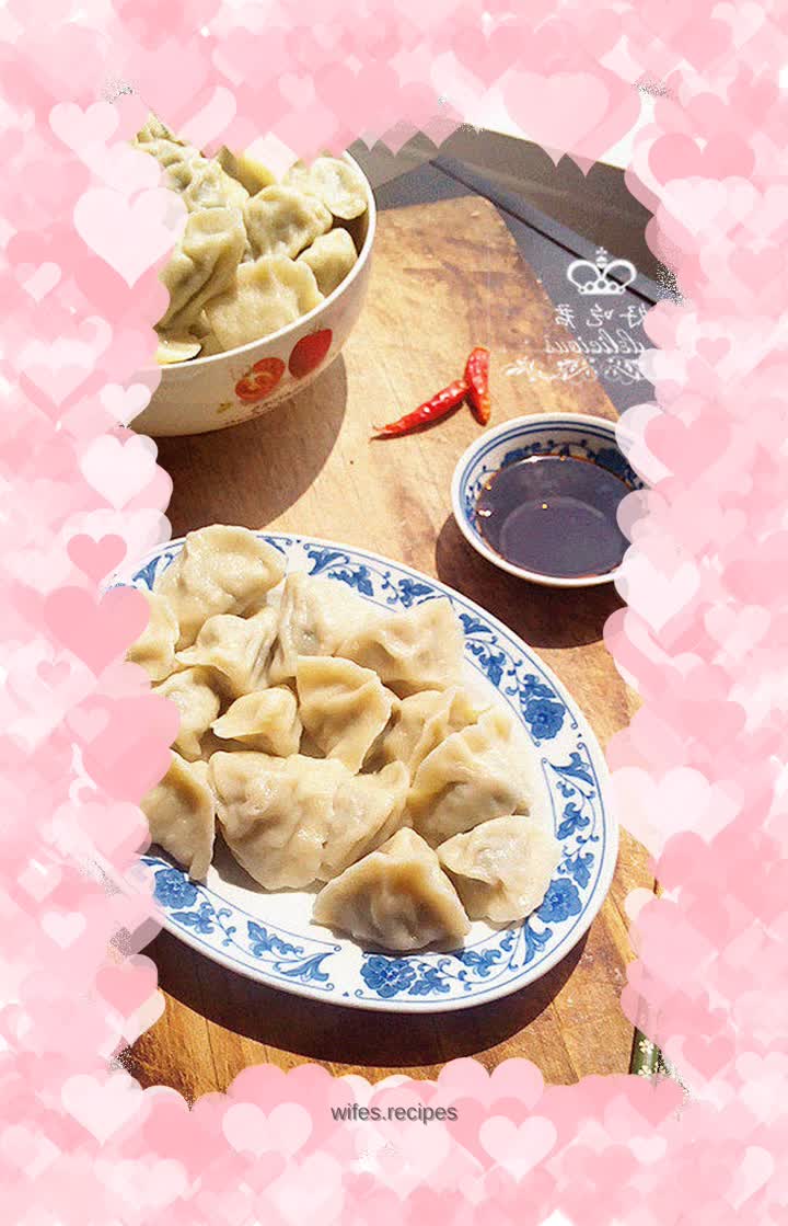 Mushroom, leek and pork dumplings