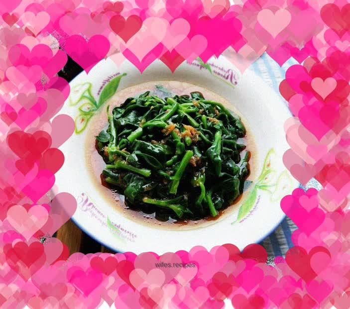 Tian Qiye
