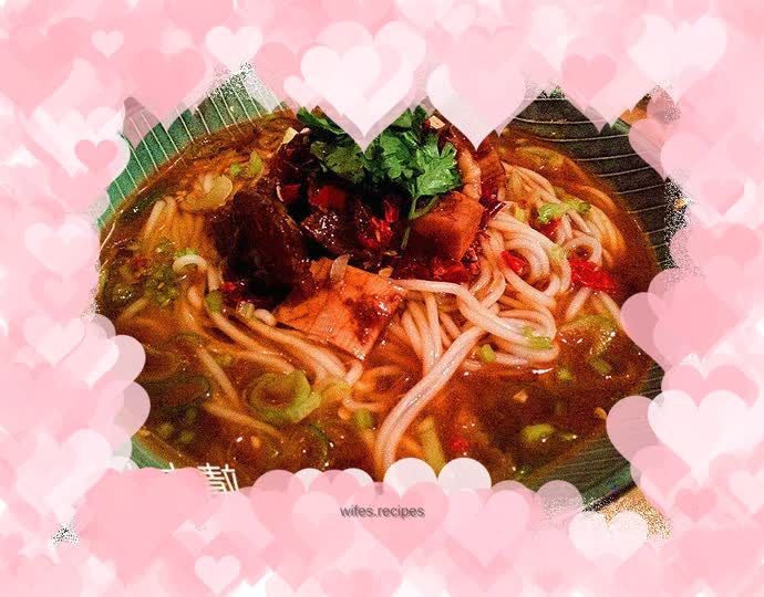 Neijiang Braised Beef Noodles