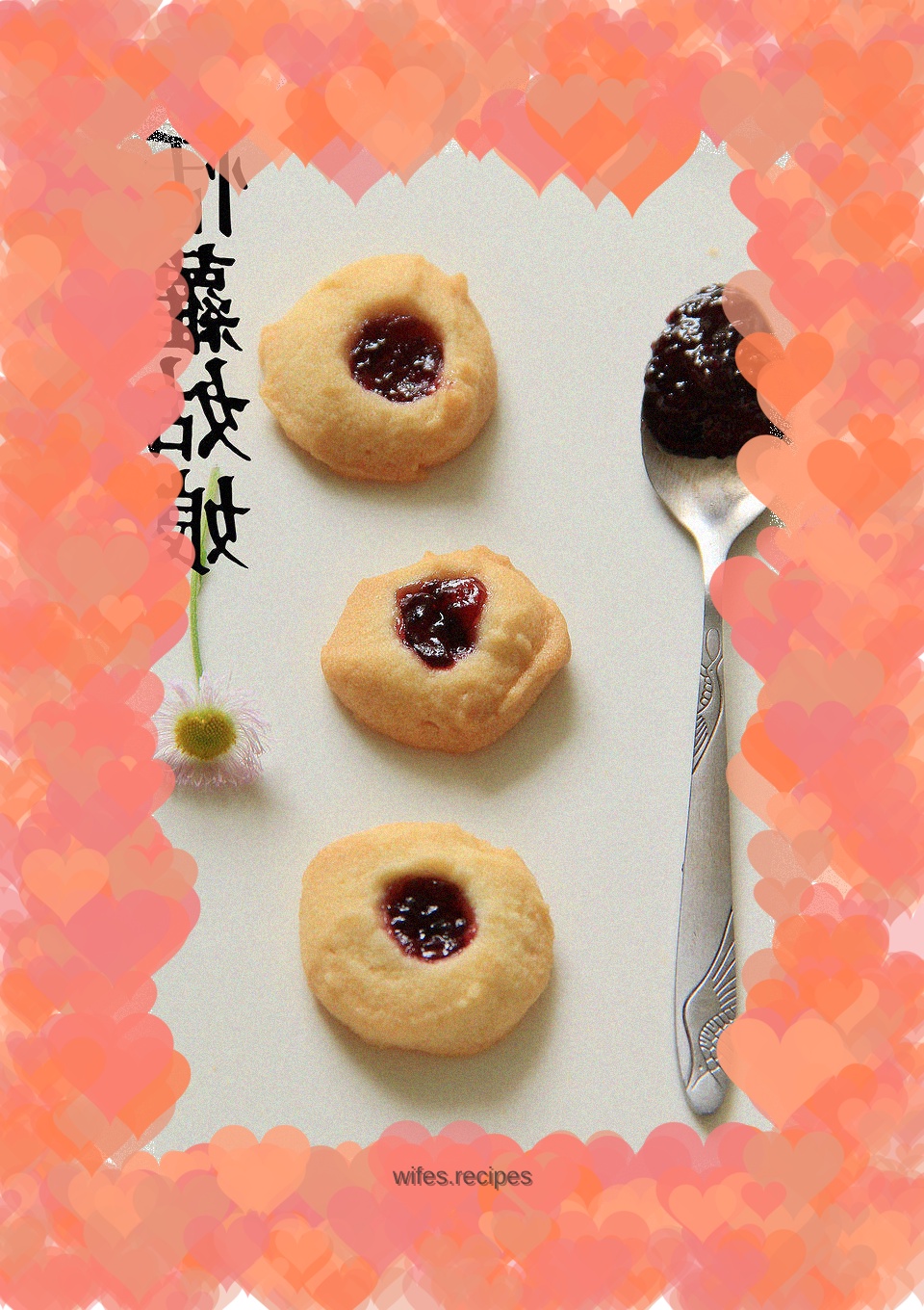 Blueberry Jam Cookies