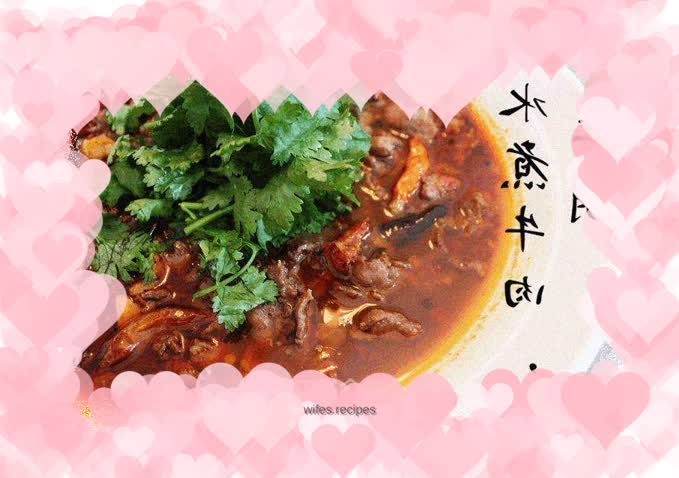 Young hero, let’s have a bowl of Jianghu boiled beef