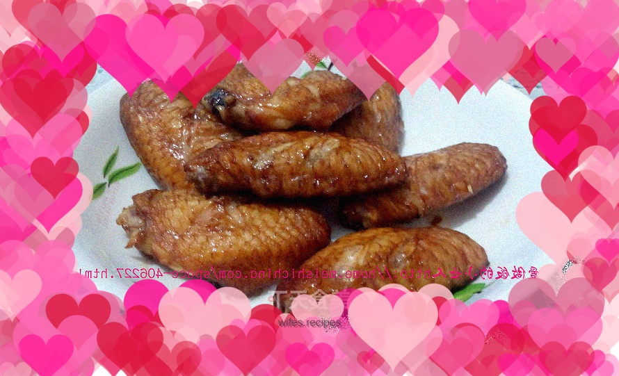 Grilled chicken wings