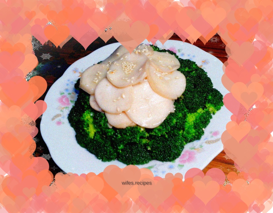 Pleurotus eryngii and broccoli