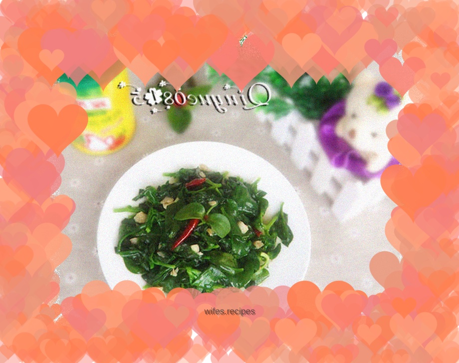 Andrographis paniculata