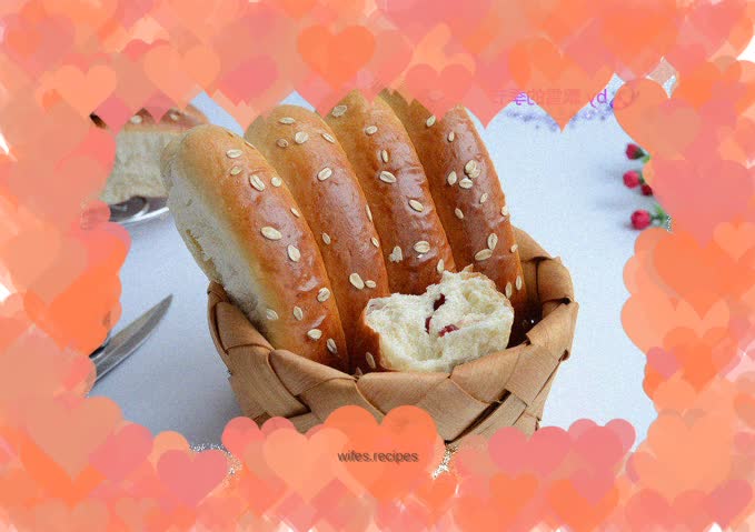 Cranberry Milk Bread