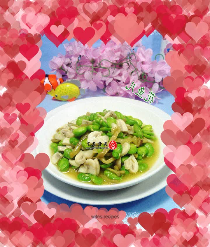 Sautéed Broad Beans with Mustard Mushrooms