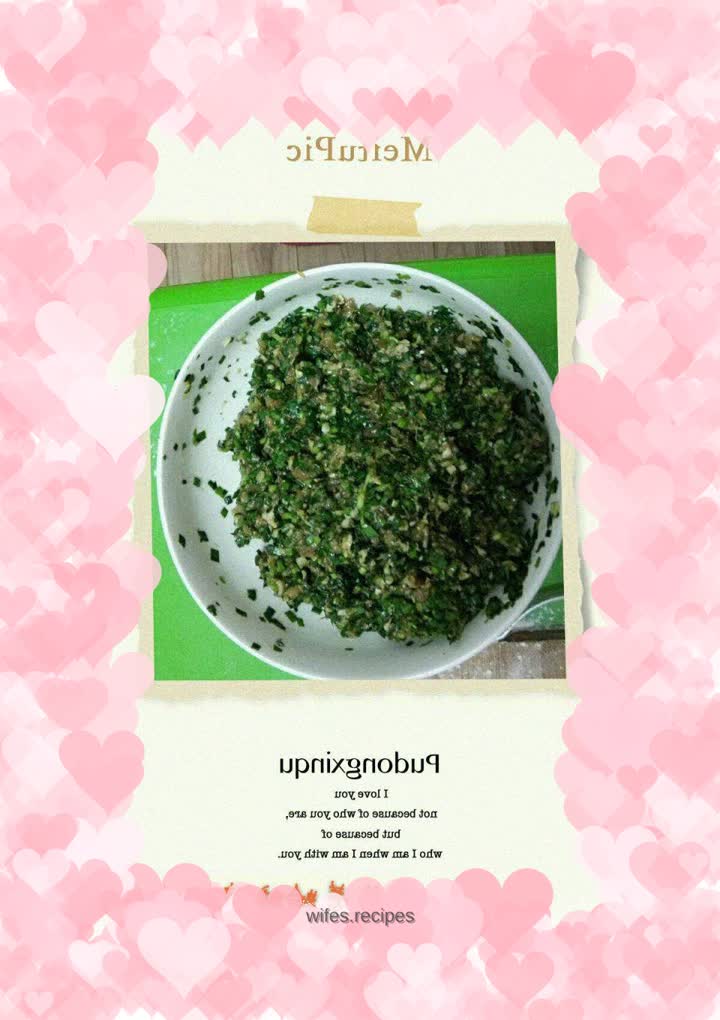 Leek, Pork and Clam Dumplings