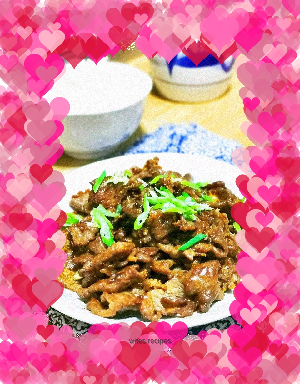 Garlic mutton slices