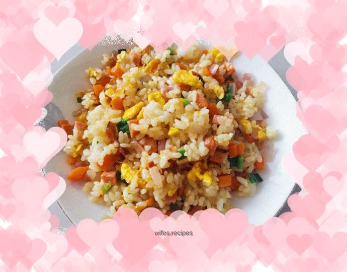Curry Fried Rice