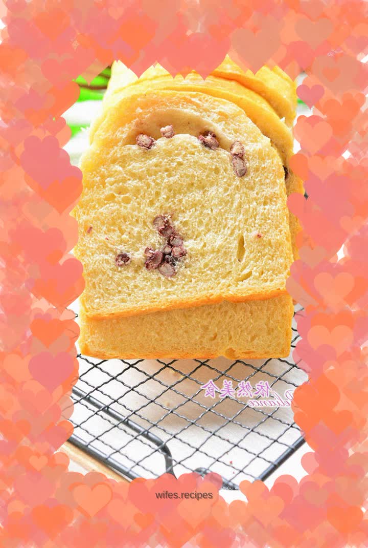 Chinese Honey Bean Toast