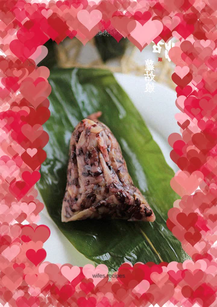 Purple rice lotus seed rice dumpling