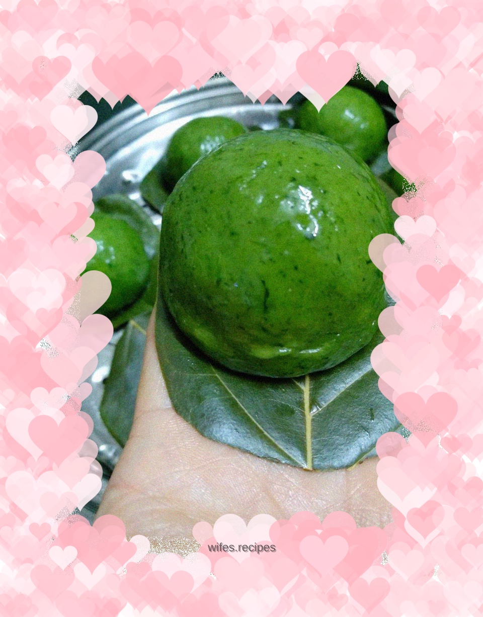 Wormwood Youth League