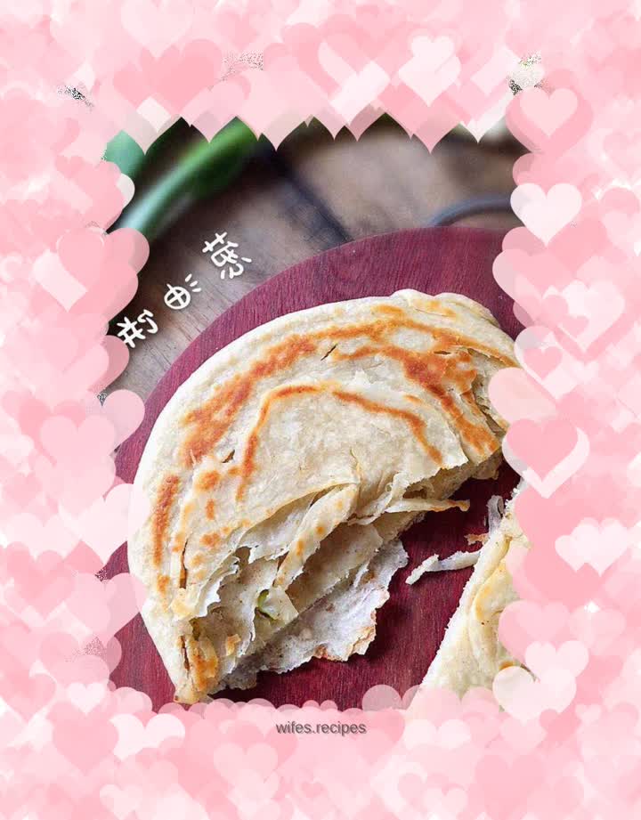 Scallion pancake