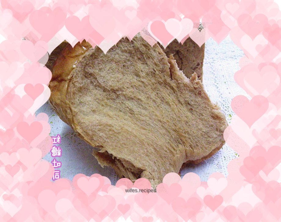 Brown sugar toast