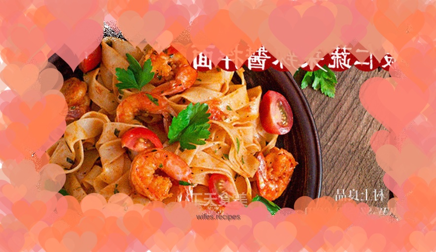 Shrimp and Vegetable Spicy Noodles