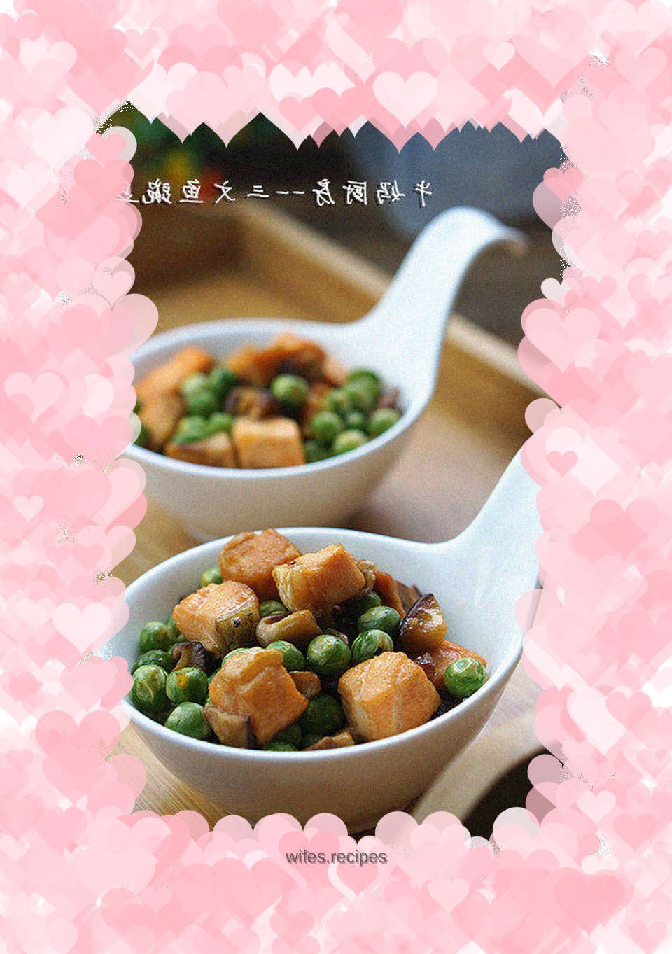 Salmon with diced peas