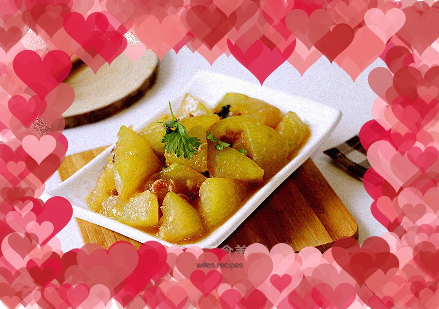 Grilled Winter Melon with Sea Rice