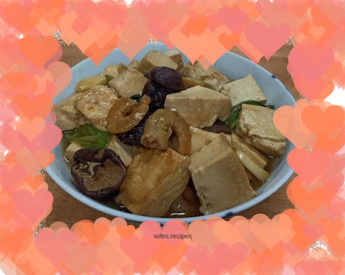 Grilled Tofu with Mushrooms and Sea Rice