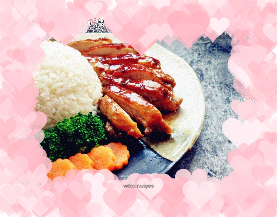 【Japan】Teriyaki Chicken Leg Rice