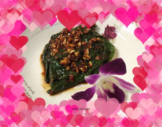 Raw mixed Korean perilla leaves