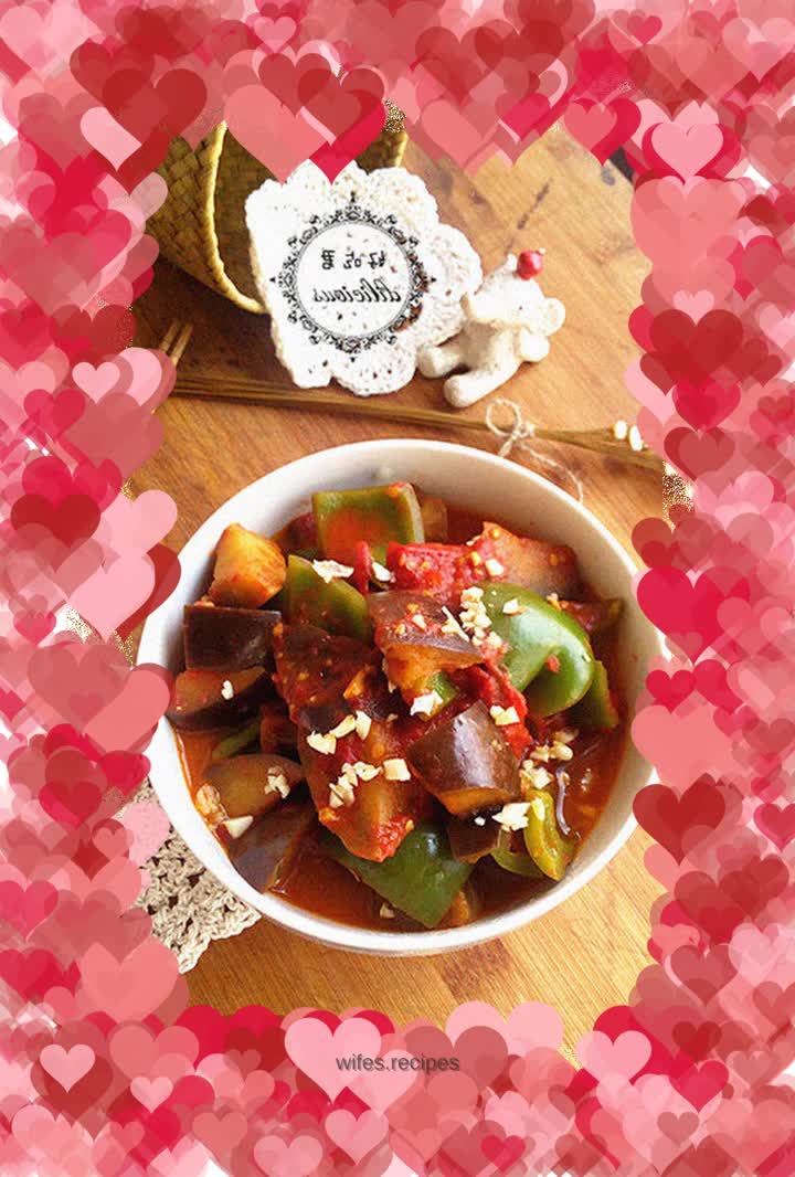 Grilled eggplant with tomatoes