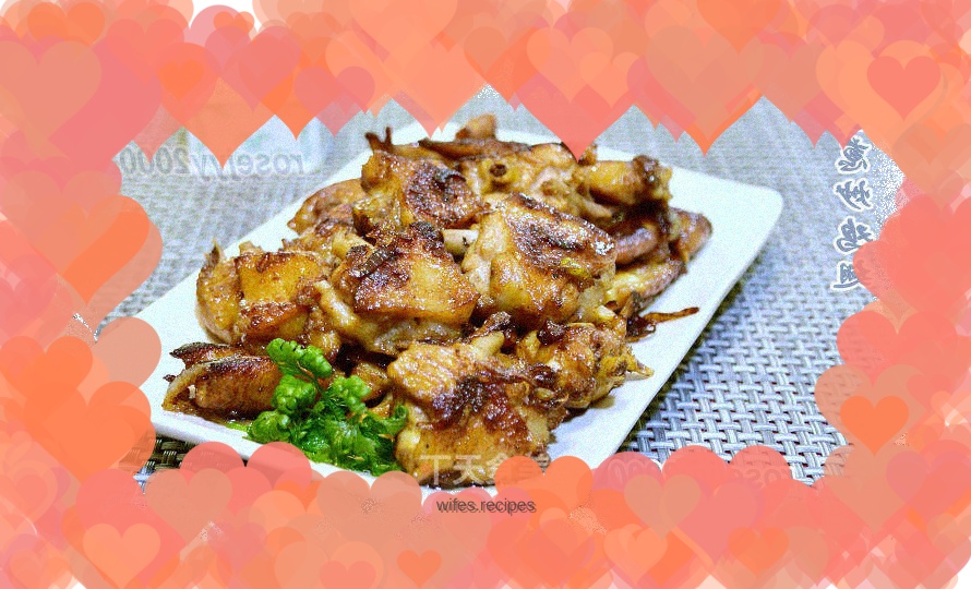 Stir-fried chicken wings with ginger and scallion