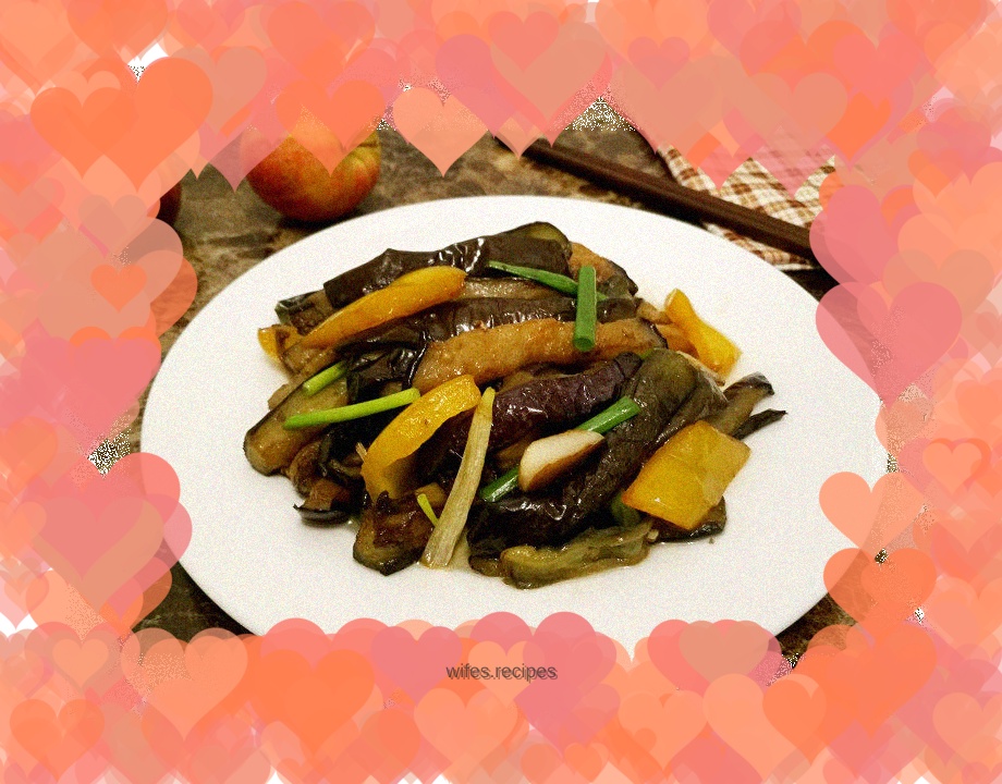 Braised eggplant