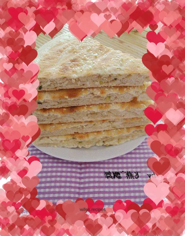 A good place for bean dregs---------[Bean dregs and chives dough cake]