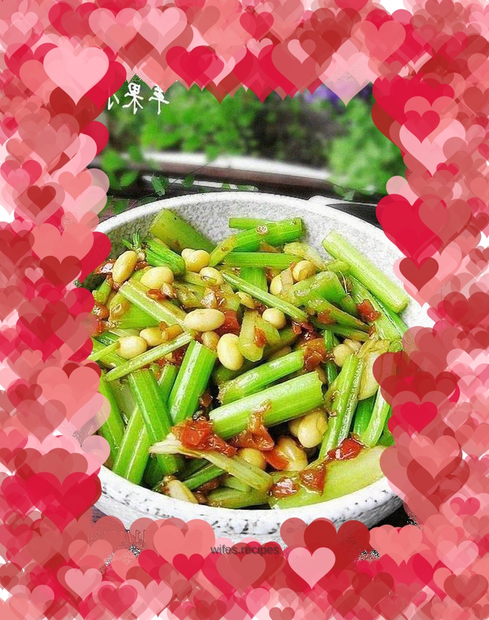 Stir-fried soybeans with chopped pepper and celery