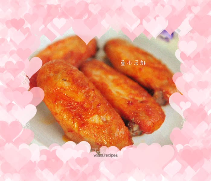 Orleans Grilled Chicken Wings