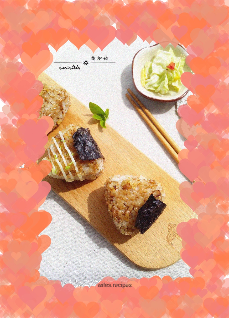 Roasted walnut rice balls