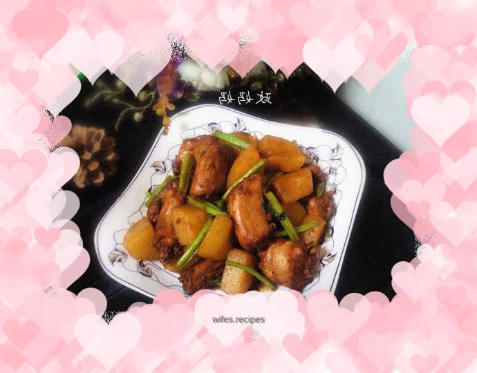 Chicken neck stewed with potatoes