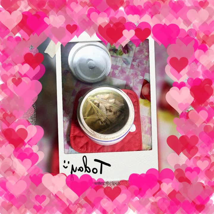 Bamboo Heart Pork Heart Soup