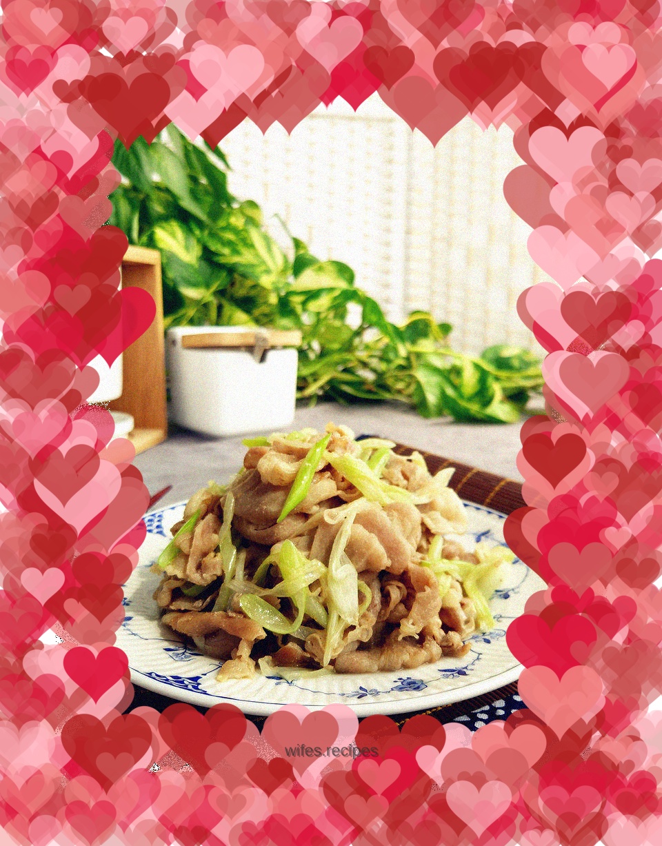 Stir-fried mutton with green onions