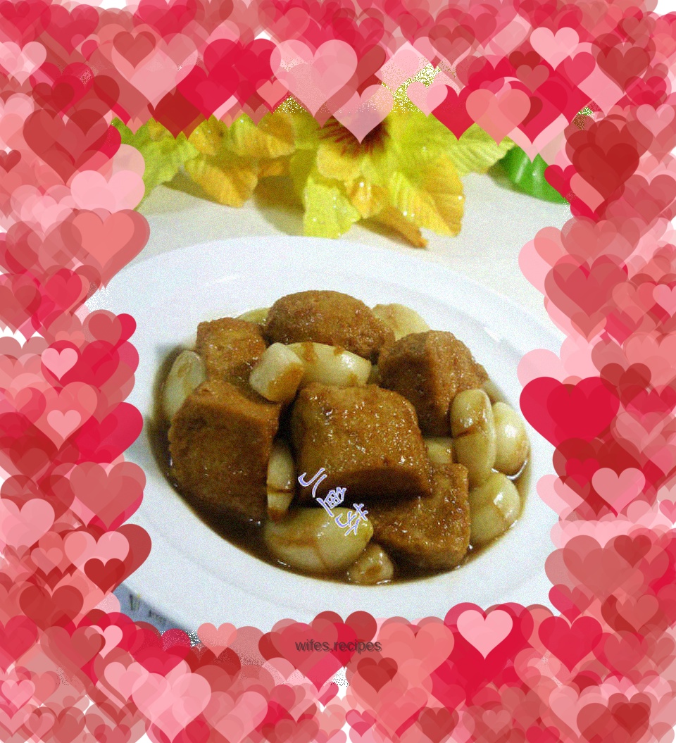 Roasted Vegetarian Chicken with Garlic