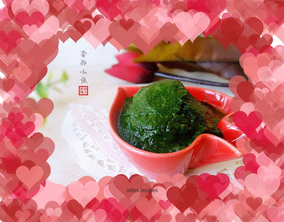 Baby food supplement - homemade spinach puree