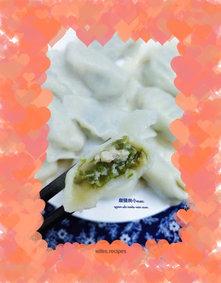 Fresh kelp and pork dumplings