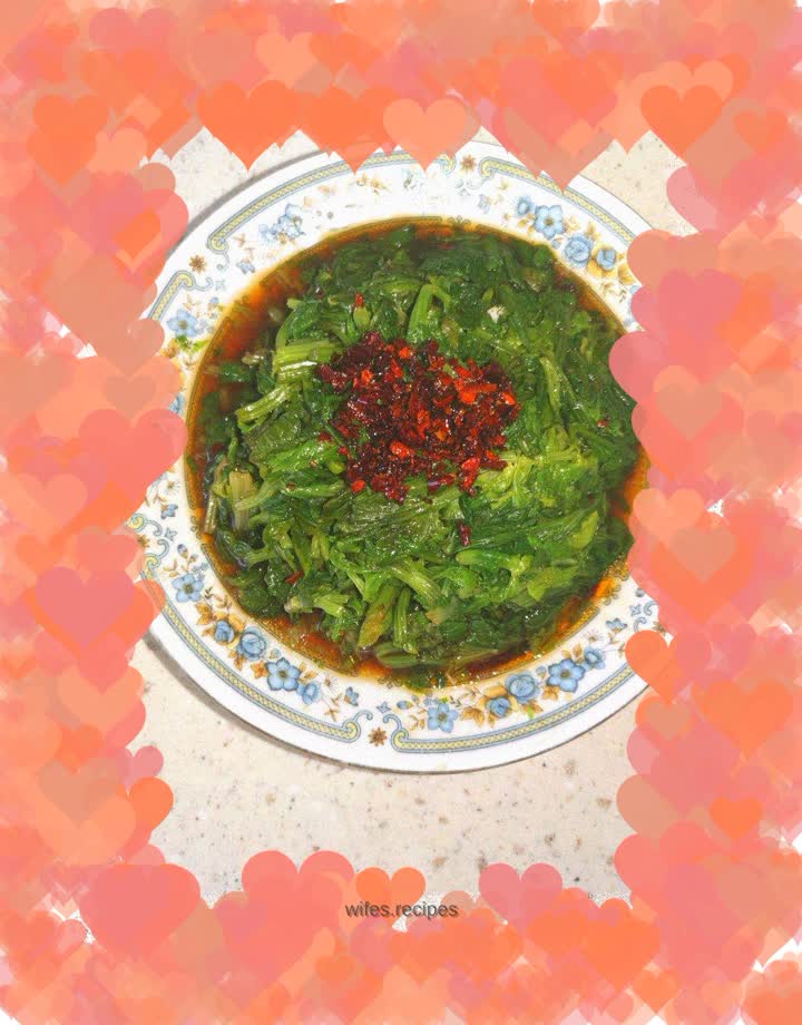 Private celery leaves