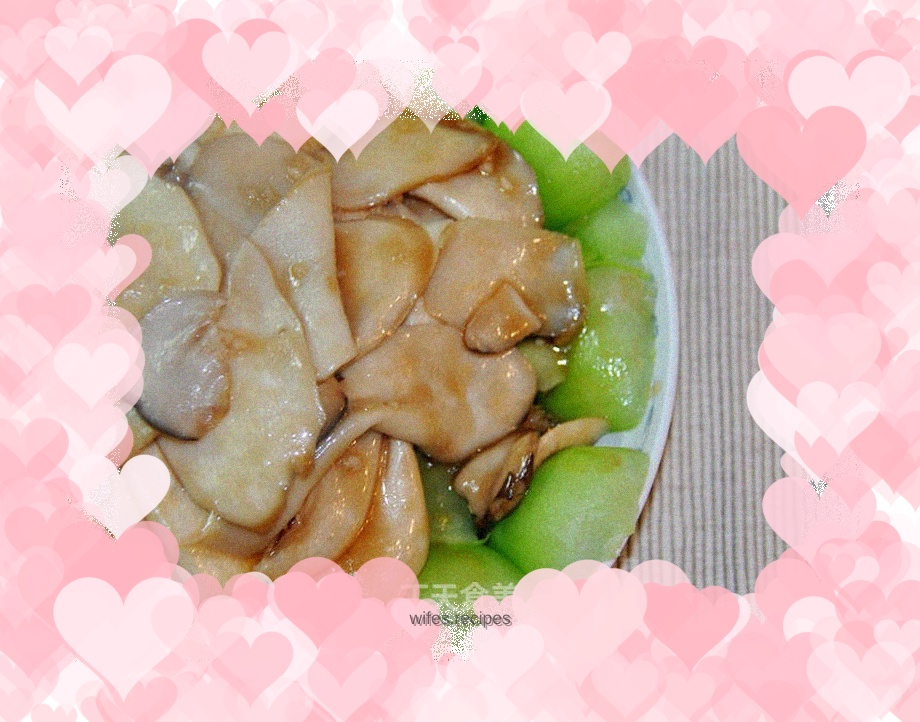 King Oyster Mushroom in Oyster Sauce