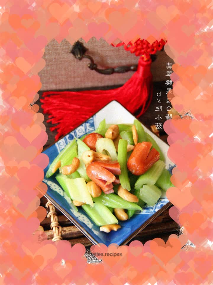 Jade Cashew Nut QQ Sausage