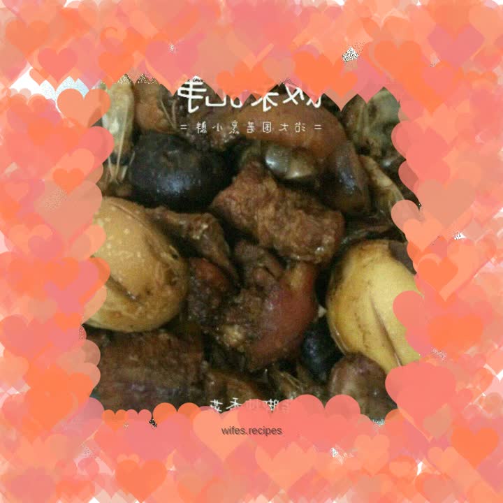 Pork trotters stewed with mushrooms