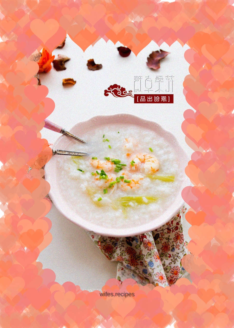 【Shrimp Porridge】Delicious heart-warming porridge made at home