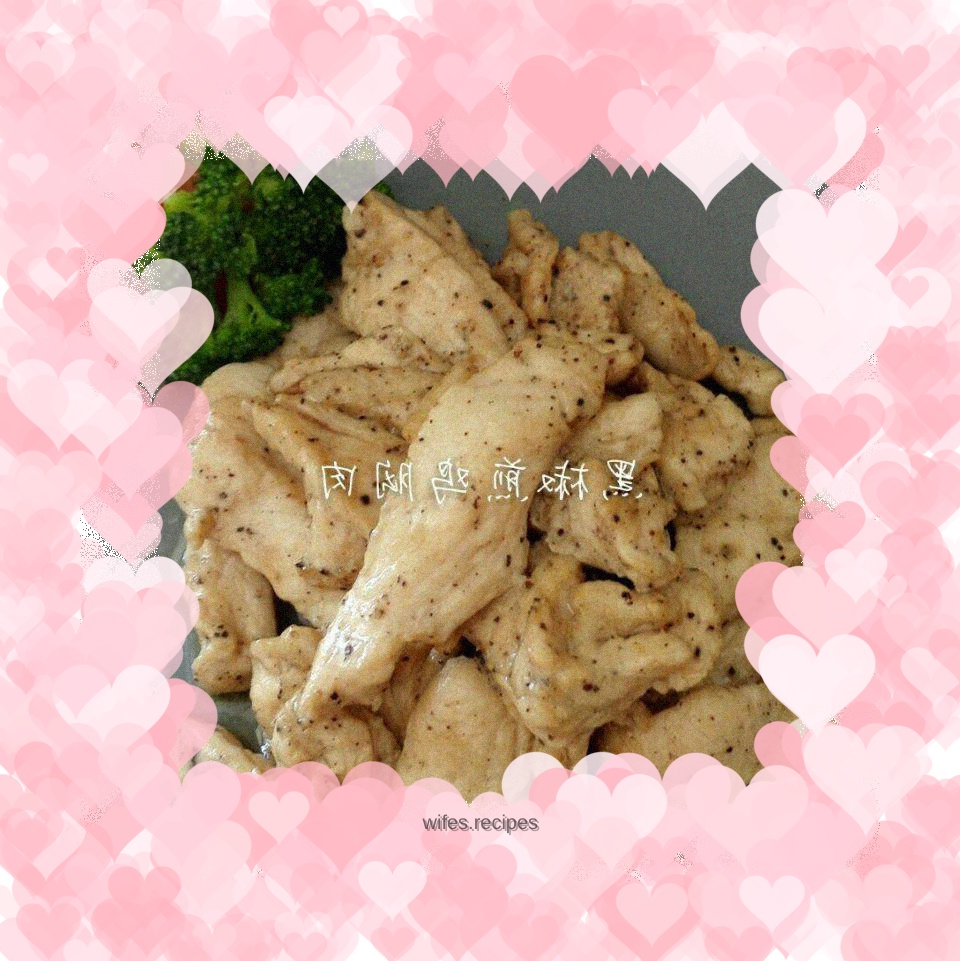 Pan-fried chicken breast with black pepper