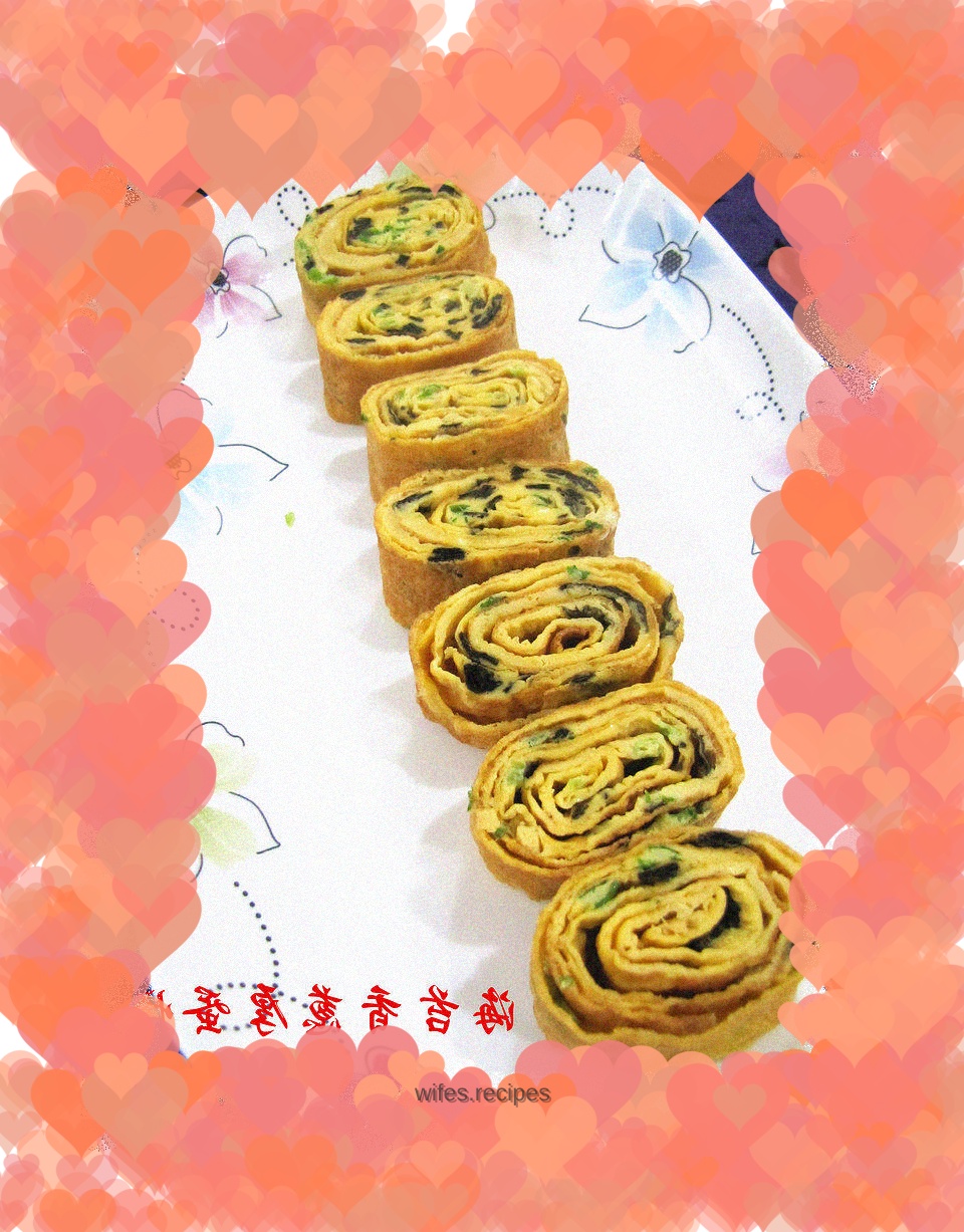 Seaweed and Green Onion Thick Egg Roast