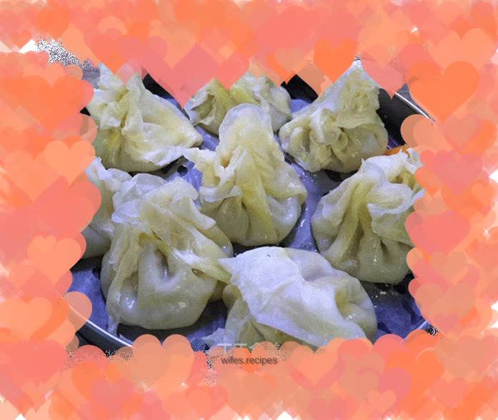 Inner Mongolia Lamb Shaomai